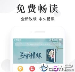 金沙990官方网首页